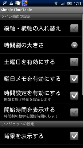 9e7ff033.png