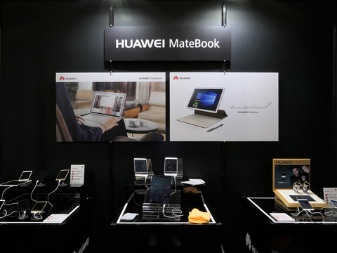 Huawei-osaka-bigman-event_07