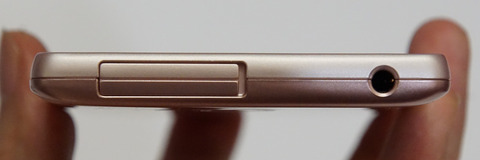 quaphone-qx-009