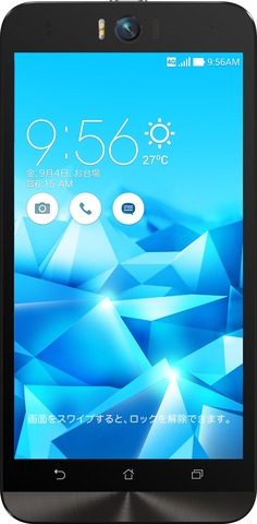 Selfie_Illusion-Diamond-White_jp