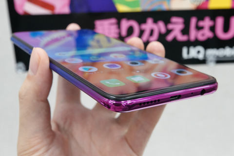 r17neo-006