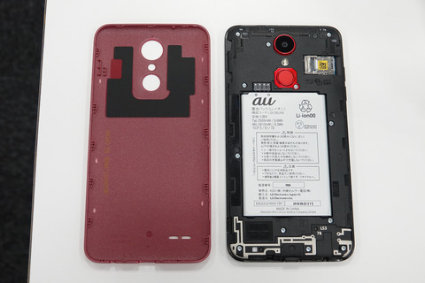 lgit-012