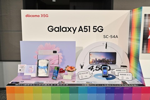 SC-54A_004
