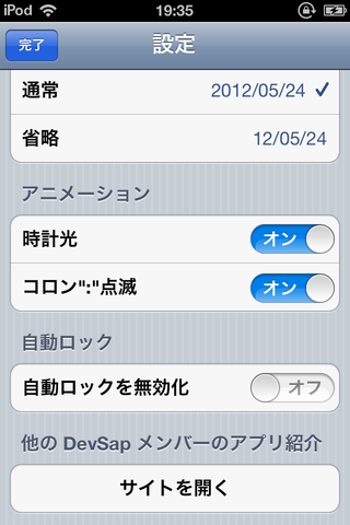 9fa8583d.png