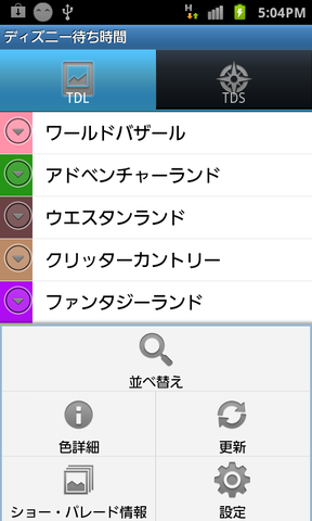 9fcf665a.png