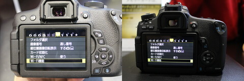 150212_cpplus_canon_07_960