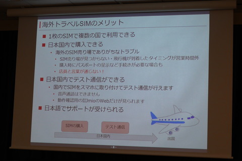 P1001877