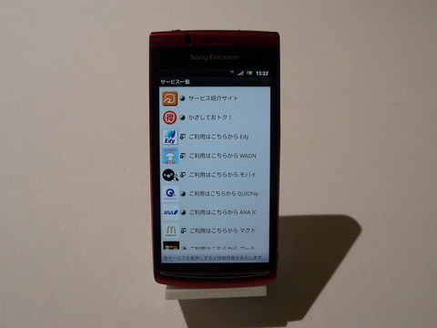 a05cb51b.jpg