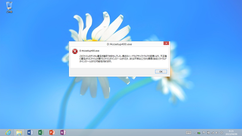 a064f737.png