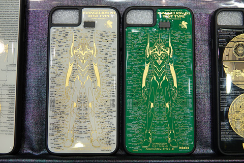 moeco-008
