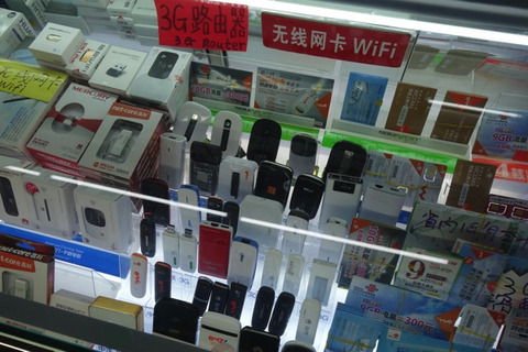 賽格電子廣場内のとあるお店のディスプレイ