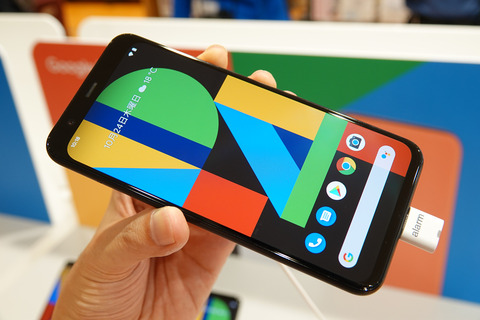 pixel4-002