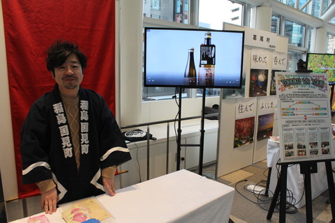 vr02