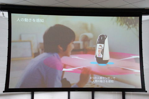 xperia-hello-007