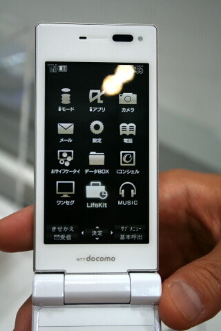 プラズマクラスター搭載ケータイ　SHARP製　CEATEC JAPAN 2010
