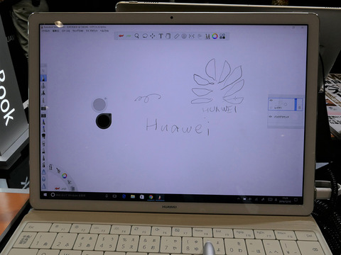 Huawei-osaka-bigman-event_15