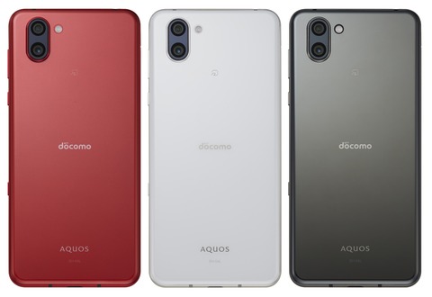 AQUOS R3 SH-04L 02