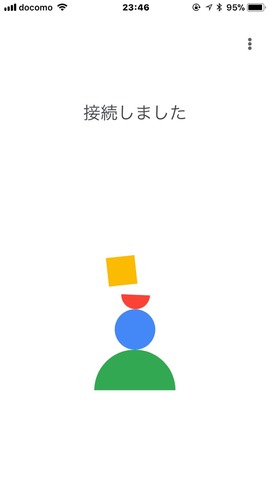 171209_googlehomemini_18
