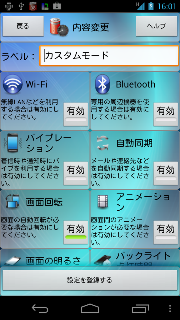 https://s-max.jp/wp-content/uploads/imgs/7/f/7f26e60e.png