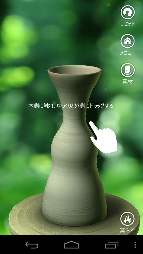 https://s-max.jp/wp-content/uploads/imgs/d/5/d5506482.png