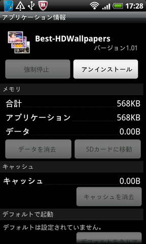 a17154cf.png