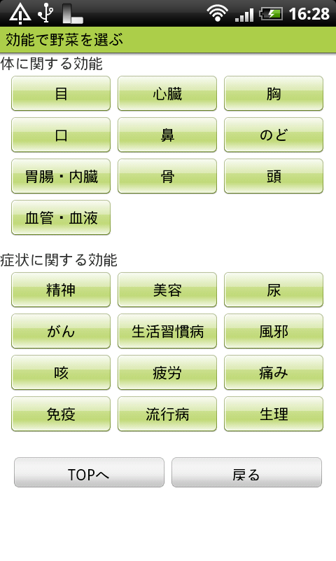 https://s-max.jp/wp-content/uploads/imgs/7/c/7c5ab88a.png