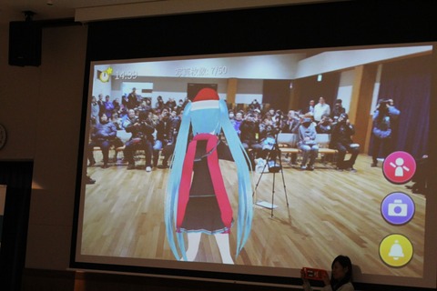 miku11