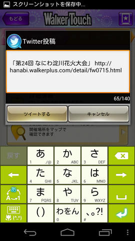a26df79b.png