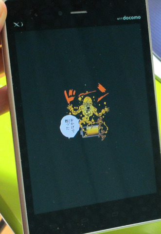 a27256a5.jpg