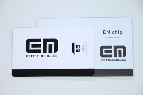 nexus5_em_006