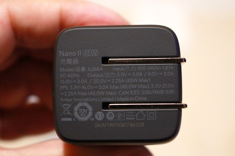 210528_anker_nanoII_13_960