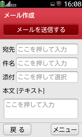 a3222361.png