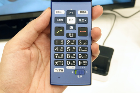 kyf38-013