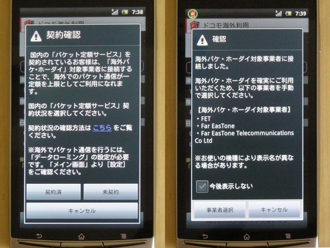 a3711563.jpg