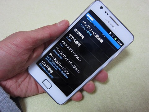 a3902554.jpg