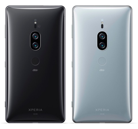 xperiaxz2premiumsov38_03