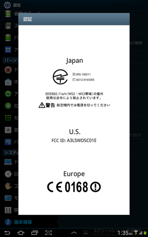 a3c2b392.png