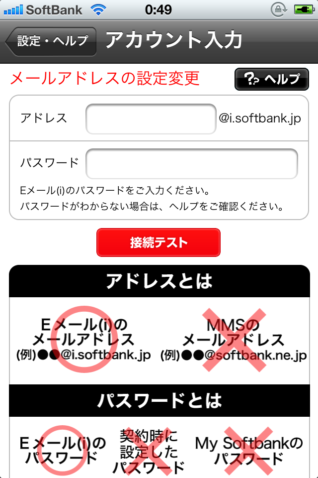 https://s-max.jp/wp-content/uploads/imgs/2/c/2cafb077.png