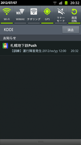 a3ca027a.png