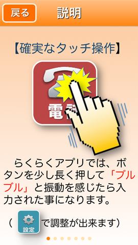 a3df94fe.png