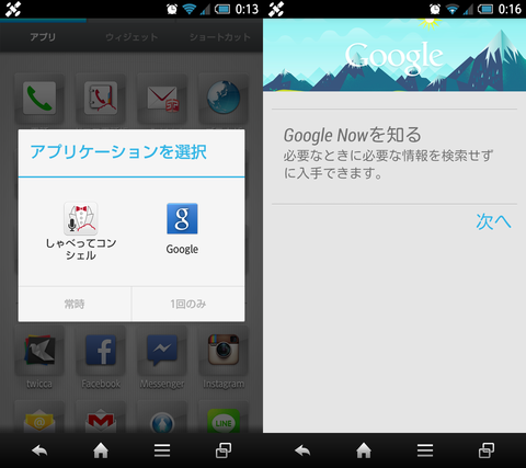 SH02EJB10