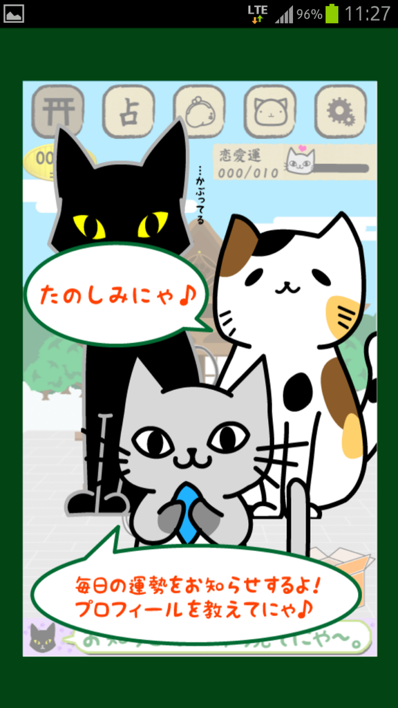 https://s-max.jp/wp-content/uploads/imgs/c/7/c79eb417.png