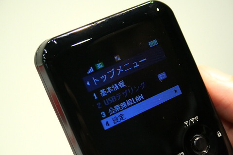 a40de97d.jpg