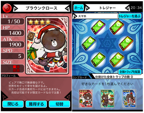 E - コピー - コピー