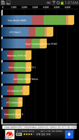 a444f1c5.png