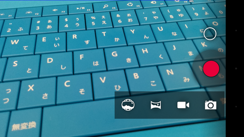 Screenshot_2013-11-19-15-28-01