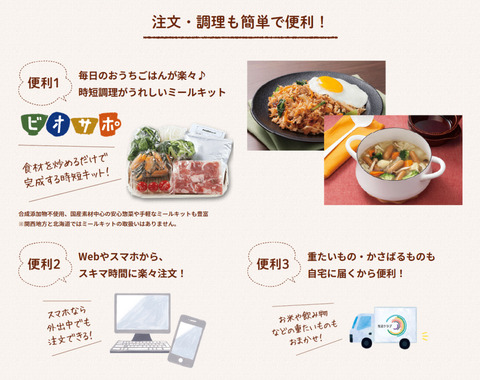 as-276-008