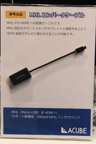 a4eede04.jpg