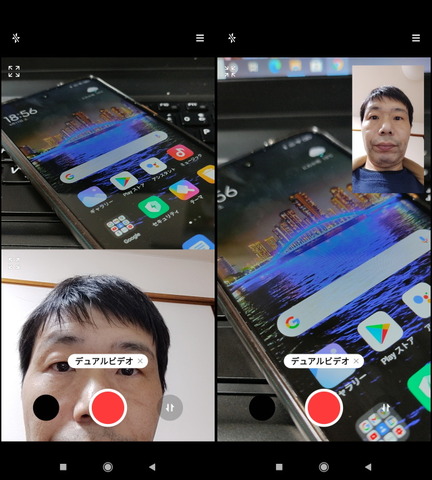 210413_redminote10pro_66_711