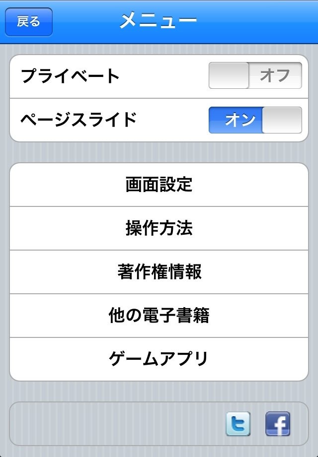 https://s-max.jp/wp-content/uploads/imgs/5/5/5559c3d4.jpg